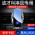 清卉粤适用于车载手机支架专车专用底座2023款新22款汽车无线充电器导航 本田CRV雅阁思域XRV型格缤智皓