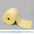 工业吸油棉万用吸油棉卷 吸油毛毡 吸水垫吸油毯吸油水地毯垫泰禧阁 黄色0.5M*45M*5mm