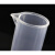塑料量筒带刻度线实验室烧杯10 50 100 250 500 1000 2000ml毫升 500ml(两面刻度)