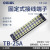 OLKWL（瓦力） TB系列栅栏接线0.5-2.5平方25A电流端子排铜导电件组合线排3位连接 TB-2503