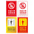 海斯迪克 HKQS-18 消防安全警示警告标识 pvc板标牌 如遇火警勿乘电梯 蓝20*30cm