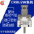 CDRBU2W系列CRBU2W15/20/30/40-90S180S度叶片式旋转摆动气缸可调 1030带磁需要另加43元