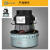 洁霸吸尘器电机BF501 BF502配件大全工业吸尘吸水机1500W马达转子 超宝1500W【加厚碳刷加粗铜线】