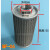 定制MF16液压油滤芯油泵吸油过滤器马达鼓风机滤网定做粗效空气格 MF-20