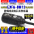 原装红外感应光电开关E3FA圆柱型传感器直径M18mm 直流4线10-30VD E3FA-DN13 漫反射NPN检测1米