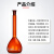 POMEX欣维尔棕色容量瓶塑料塞不带证书棕色2支/盒500ml