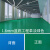 洛楚 纯色工程革PVC地板革商用加厚耐磨地板水泥地直接铺实心塑料地板贴 1.6mm蓝底工程革淡绿色 定制每平方