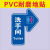 洗手间地贴直行箭头地面指示卫生间地面指引标示提示耐磨PVC标识 直行磨砂PVC 30x46cm