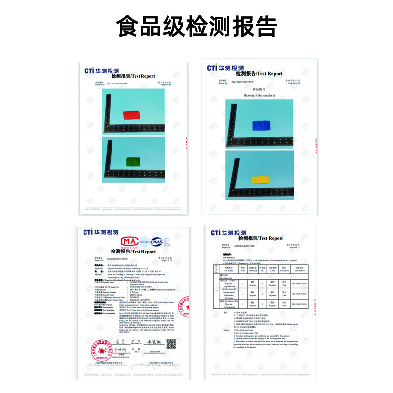 食安库（SHIANKU）清洁工具 细节缝隙刷硬毛 蓝色 110103