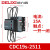 德力西CJ19切换电容接触器CDC9 -25/11 380V交流无功补偿柜 220VCDC19S-25/11