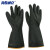 海斯迪克 HKSB07 工业耐酸碱橡胶手套 防油防水胶皮防护手套黑色长35cm （1双） 