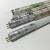 t5星际led直管双端接线220V替换荧光灯日光灯0.6米1.2米 1.2米14w整箱单价 白1.2