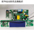 定制适用YS06压缩机雪茄红酒柜控制板PCBA电路板YS01B电源板JF01A 控制板1