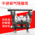 气动隔膜泵不锈钢QBY-40铝合金铸铁工业气动水泵QBK-25耐腐蚀 QBY-80/100铝合金四氟