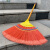 兰诗 WYQ0349 扫把木柄塑料丝小扫帚学校工厂物业扫地扫把笤帚 塑料丝凤尾扫把颜色随机