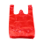 红色加厚手提式商用中大号背心清洁带马甲袋厨房塑料袋 红色26*42cm（300只）经济款 拍10件送1 加厚