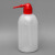 定制适用塑料洗瓶500ml弯头弯嘴瓶250ml挤压式红头化验实验室清洗瓶1000ml 白头洗瓶1000ml