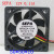 SEPA MFB40H/MF52A/MFB52A/MFB60B-12A/12LA/12HA MFB52A-12HA-001