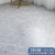 适用地板贴自粘防水泥地直接铺PVC石塑仿瓷砖加厚耐磨翻新改造地 1953B(600*600按片卖)每片1.8