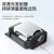 HKNA激光测距传感器模拟量4-20ma0-10v工业模块高精度TTL/485串口 模拟量