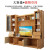 中伟（ZHONGWEI）中式电视柜实木电视柜客厅电视机柜柜子家用展示柜海棠色2.4m