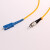 利合光电（LHG）光纤跳线SC-FC单模万兆单芯光纤线缆跳纤3.0尾纤监控光跳线 30米