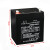 Aroma3-FM-4.5(6v4.5AH/20HR)儿童电动车蓄电池7A童车电瓶10A 奥皇12v4.5A+充电器+安装工具