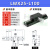 定制X轴位移槽齿条LWX40/25/60100长燕尾滑台齿轮型微调平台议价 LWX25L70(行程50mm)