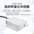 激光位移测距传感器 模拟量4-20ma 0-10v工业模块高精度 TTL/485 模块+外壳+USB