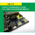 洋桃1号开发板 洋桃电子STM32F103入门100步 杜洋主讲 ARM单片机 配件包