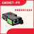 S7-200PLCPPI串口RS485转以太网模块net30转换器桥接器扩展 GMD-MB(modbus)