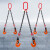 奕多美 钢板起重吊钳 链条钢板吊具吊链吊钩水平横吊 YDM-DQ-055 1.6吨4米钢板钩开口0-25mm 