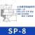 工业吸嘴天行小头单双三层真空吸盘 机械手配件 气动硅胶真空吸盘 MP-S4(SP-4-3)