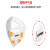 uvex KN95防尘防雾霾防飞沫男女通用带呼吸阀口罩 8721211耳带式 20个装 白色 30