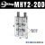 MHY2-16D手指气缸180度开闭气动HFR10 HFR16 HFR20  HFR32/N MHY2-20D