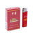 贵烟 抓烟机 烟模 夹烟机  烟盒模型 纸质仿真 纸 桔红色 #7金圣(青花瓷)