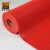 爱柯布洛 S型镂空防滑地垫 PVC塑料走廊过道疏水垫卫生间隔水垫0.9m宽1m长6mm厚红色多拍不截断D型111142