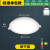雷士照明（NVC） led筒灯 简约超薄高亮大瓦数天花板嵌入式工厂天花灯背景装饰灯 15W正白光 开孔14.5-15cm