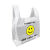 永鸣塑料袋笑脸透明袋打包袋3丝 30cm*48cm   50个/捆