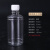 100 200ml 500毫升药瓶小口塑料分装瓶液体样品取样瓶密封刻度瓶 250毫升100个（透明）