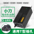 泰晁瑾新国标爱玛小刀电动车充电器48V20AH60V72V20AH小刀电动车充电器 48V12AH  T型通用