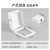 奥柯朗（AOKOLA）86型插座开关防水盒保护盖罩卫生间插头防溅盒浴室面板墙插防水罩 白色