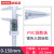 syntek电子数显游标卡尺0-150-100mm全塑料数字卡尺迷你小型新款 150mm银色大屏新款(PVC袋散装)