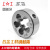 上工 圆板牙 合金工具钢9SiCr 规格M1-M9 M2.5*0.45