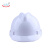 戴利 V型 ABS安全帽 劳保安全帽 工地建筑施工安全帽 电力施工 领导监理 工地安全帽 白色