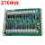 ZTE中兴（ZTE）ASLC 模拟用户板 ZXJ10程控交换机板卡 J