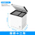 扬佳（YZJM）扬佳小冰柜家用节能商用迷你冷冻保鲜两用小型单门雪糕电冰柜双温 BD/BC-105H188L双温