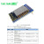 ATK-ESP8266 串口转WIFI模块 串口透传送STM32开发板驱动源码