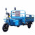 国威电动三轮车摩托车农用载重加厚货运家用摆摊电动车 标准版60V32A 1.8*1.1米车厢