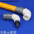 PVC外牙弯头 PVC塑料给水管外螺纹弯头 单边外牙弯头塑料外丝弯头 20mm*4分